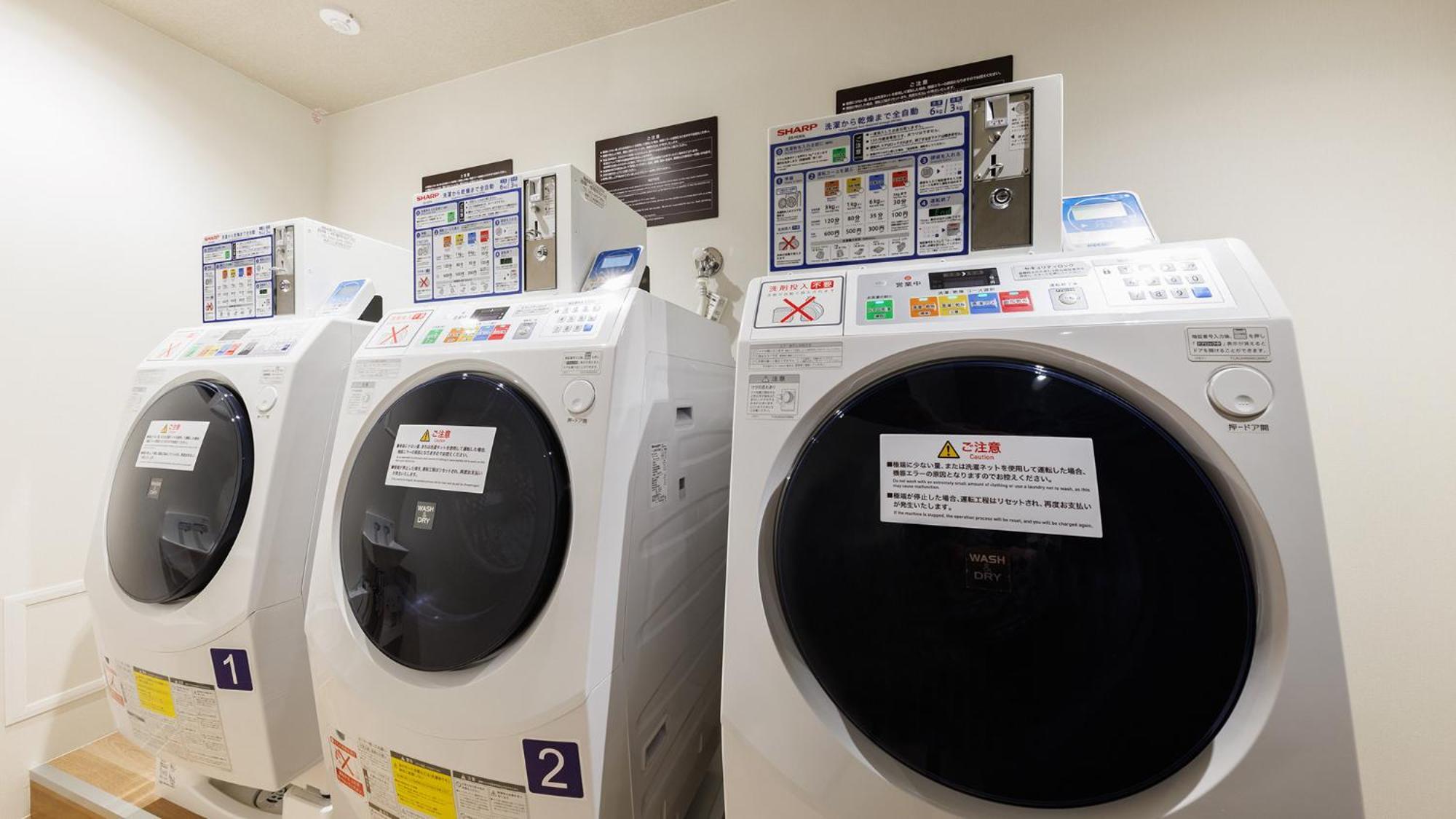 Jr-East Hotel Mets Koenji Tokyo Dış mekan fotoğraf